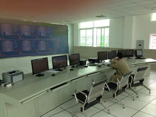 Système de surveillance SCADA - Shenzhen Autoware - de température / de niveau / de débit