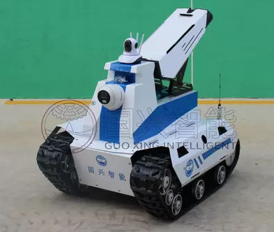 Robot de désinfection - Shandong Guoxing Intelligent Technology Co., Ltd.