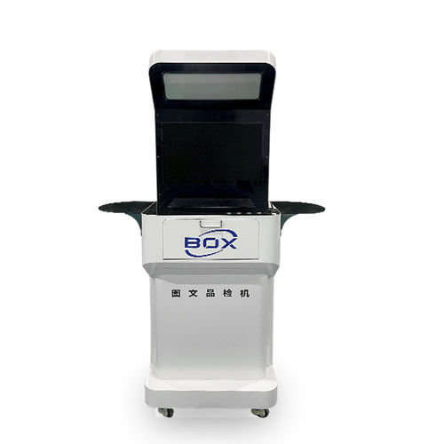 Système de vision avec capteur de vision 3D - Soft Robot Tech Co.,Ltd - de surveillance / de guidage visuel / de tri intelligent