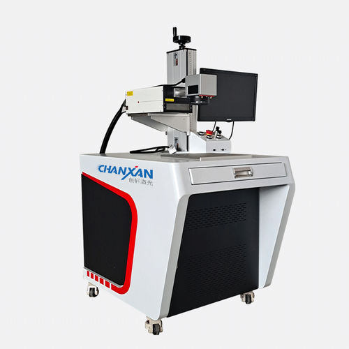 Machine de gravure et marquage laser UV - SUZHOU CHANXAN LASER TECHNOLOGY CO., LTD. - de métal / de plastique / de verre