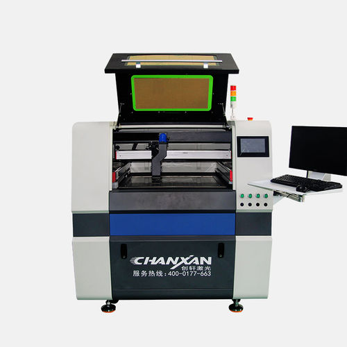 Machine de découpe laser UV - CW-650R - SUZHOU CHANXAN LASER TECHNOLOGY CO., LTD. - pour composites / de film / pour gabarit