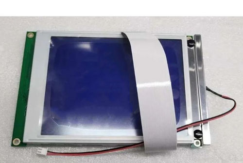 Module d'affichage LCD STN - TWW320240H22-A0 - TAILOR PIXELS TECHNOLOGY CO., LTD. - graphique / monochrome / 320 x 240