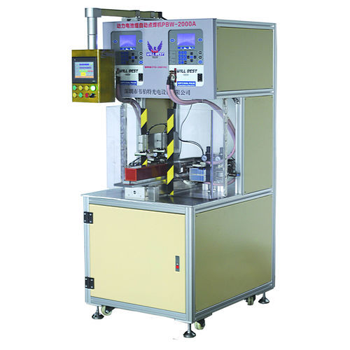 Système de soudage à décharge de condensateur - Will-Best Welding Equipment Co., Ltd. - automatique