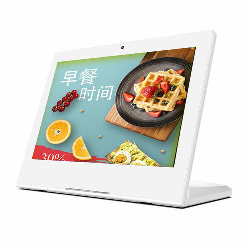 Tablette PC - ZL8116 - CENAVA - Android 8.1 / 8" / Rockchip RK3288 SoC
