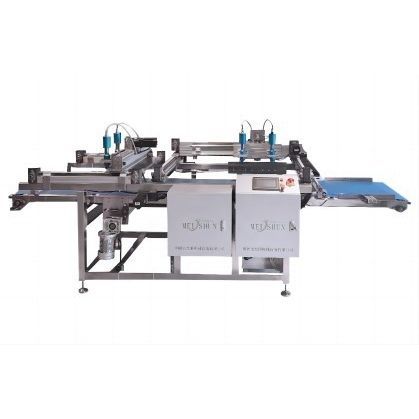 Trancheuse de gâteaux à ultrasons - HDMS-MSXT2000 - Handan City Meishun Machinery Co.,Ltd - rectangulaire / ronde / automatique