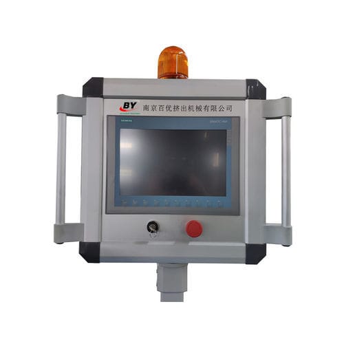 Système de contrôle de surveillance - Nanjing Beyou Extrusion Machinery Co., Ltd. - numérique