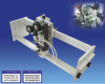 Imprimante à transfert thermique - Ttma Guangzhou Co., Ltd. - pneumatique