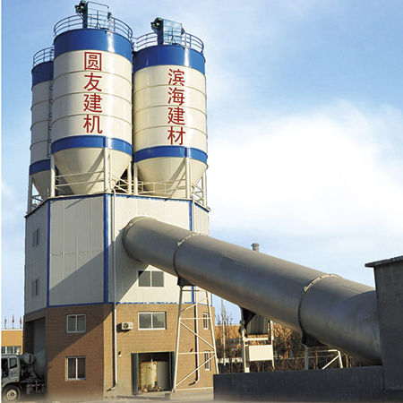 Centrale à béton stationnaire - HLS series - Shandong Yuanyou Heavy Industry Science&Technology Co., Ltd. - horizontale
