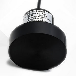 Capteur de niveau à ultrasons - 37774066 - Xian Kacise Optronics Co., Ltd. - à liquide / analogique / CAN
