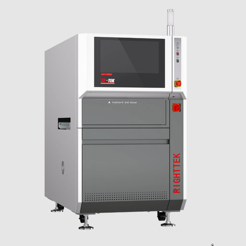 Imprimante à jet d'encre - RTM-P450 - Guangdong R-TEK Intelligent Technology Co., Ltd.