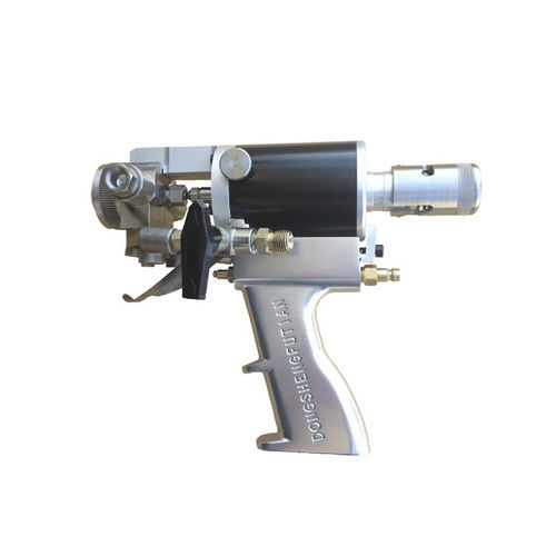 Pistolet de pulvérisation - Beijing Dongsheng Futian Pu Equipment Manufacturing Co., Ltd. - pneumatique / à purge pneumatique