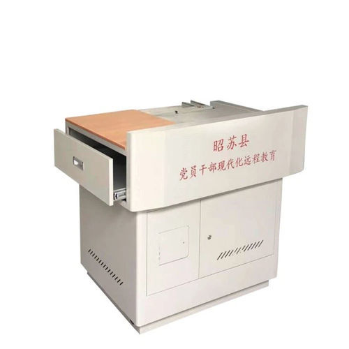 Table de travail avec 2 plateaux - Beijing Bright Hongyang Technology Co., Ltd.