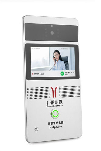 Interphone vidéo - YT-DJ60 - Shenzhen Yuantong Modern Technology Co., Ltd. - de contrôle d'accès / anti-vandale / étanche à l'eau