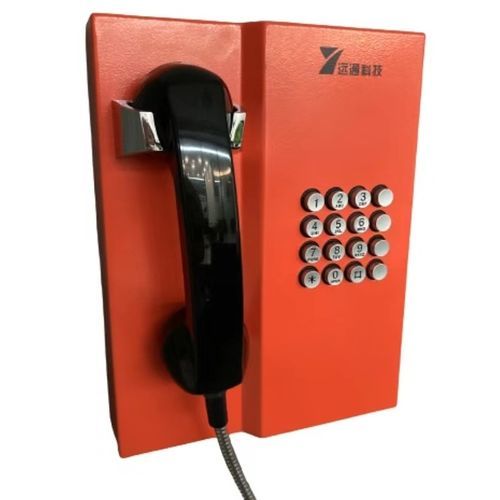 Téléphone industriel VoIP - YT-DJ12 - Shenzhen Yuantong Modern Technology Co., Ltd. - analogique / IP66 / pour applications ferroviaires