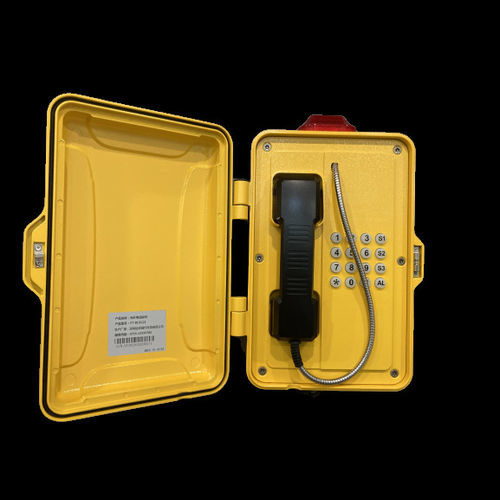 Téléphone industriel IP - YT-IPSG20 - Shenzhen Yuantong Modern Technology Co., Ltd. - analogique / 3G / IP68