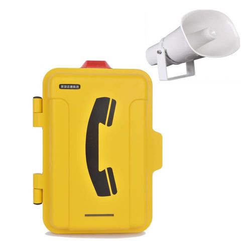 Téléphone industriel VoIP - YT-IPSG33 - Shenzhen Yuantong Modern Technology Co., Ltd. - SIP / GSM / 3G