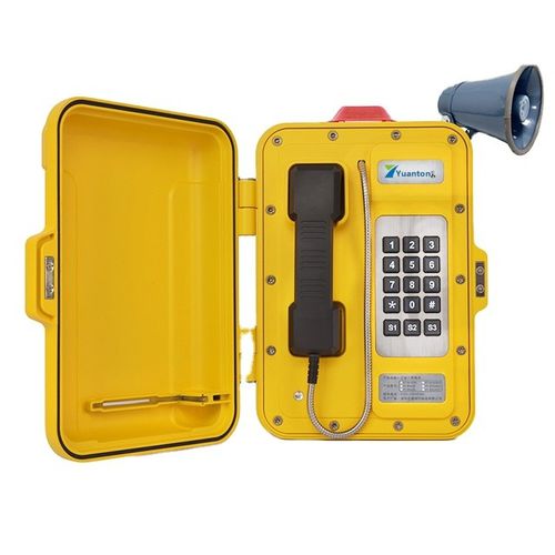 Téléphone industriel analogique - YT-SG301 - Shenzhen Yuantong Modern Technology Co., Ltd. - VoIP / SIP / GSM