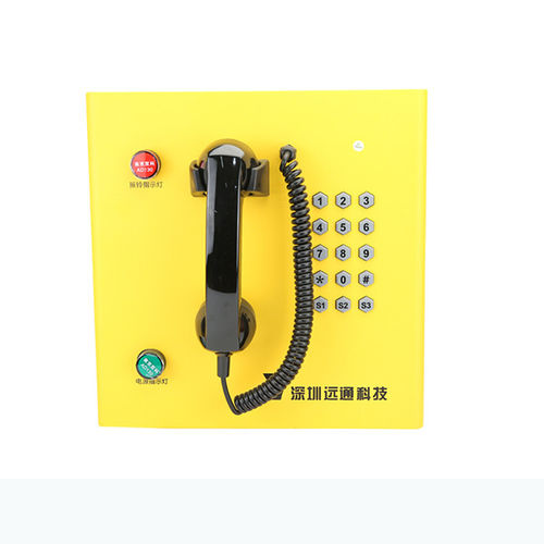 Téléphone industriel analogique - Shenzhen Yuantong Modern Technology Co., Ltd. - VoIP / IP55 / étanche