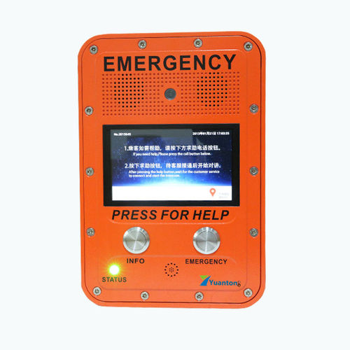 Interphone audio - Shenzhen Yuantong Modern Technology Co., Ltd. - vidéo / d'urgence / durci