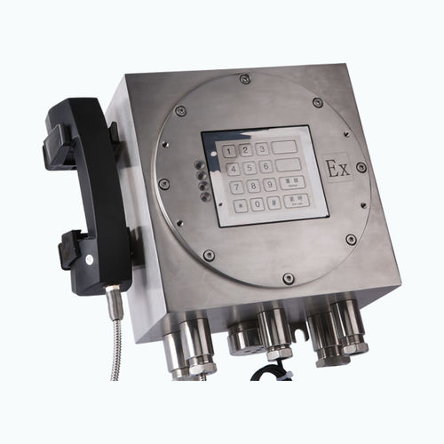 Téléphone industriel analogique - YTEX series - Shenzhen Yuantong Modern Technology Co., Ltd. - VoIP / IP66 / IP65
