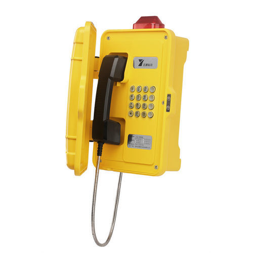Téléphone industriel VoIP - YT-GS21 - Shenzhen Yuantong Modern Technology Co., Ltd. - analogique / GSM / IK10