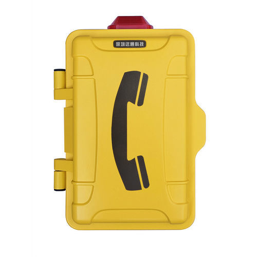 Téléphone industriel pour mine souterraine - YT-VD105 - Shenzhen Yuantong Modern Technology Co., Ltd. - VoIP / SIP / GSM