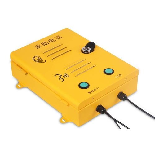 Interphone audio - Shenzhen Yuantong Modern Technology Co., Ltd. - d'urgence / pour ascenseur / étanche