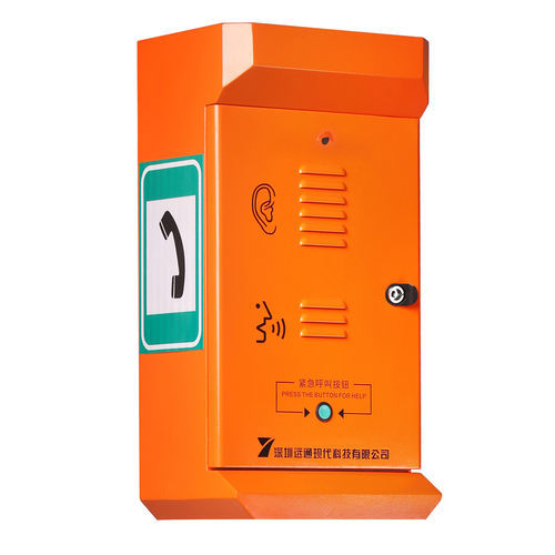 Système d'interphone audio - Shenzhen Yuantong Modern Technology Co., Ltd. - d'urgence / pour ascenseur / anti-vandale