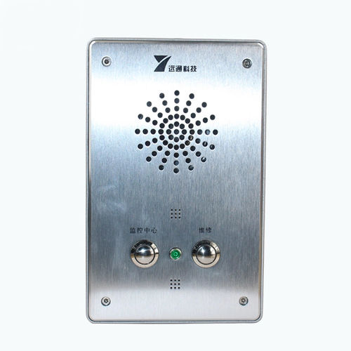 Interphone pour ascenseur - YT-DJ08 - Shenzhen Yuantong Modern Technology Co., Ltd. - audio / d'urgence / étanche