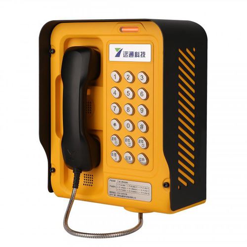 Téléphone industriel d'urgence - YTSG50 - Shenzhen Yuantong Modern Technology Co., Ltd. - IP67 / IP65 / IP68