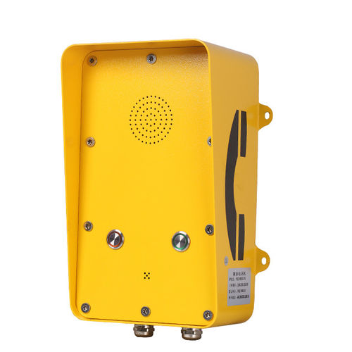 Interphone audio - YT-V80 - Shenzhen Yuantong Modern Technology Co., Ltd. - d'urgence / entièrement durci / anti-vandale