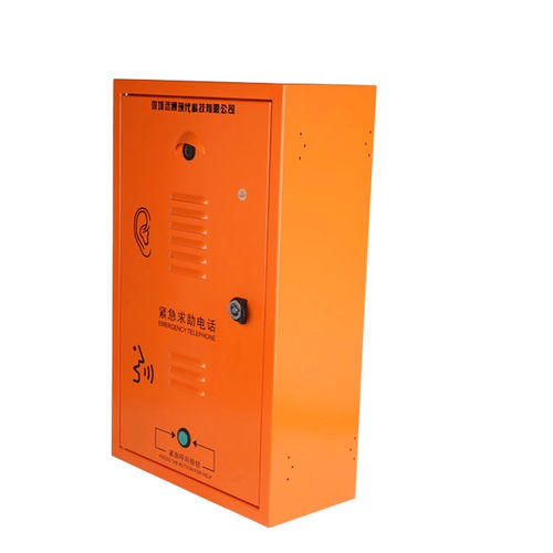 Interphone audio - Shenzhen Yuantong Modern Technology Co., Ltd. - d'urgence / pour ascenseur / anti-vandale