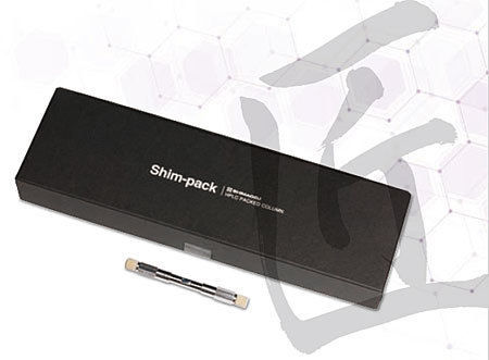Colonne HPLC HPLC - Shim-pack Arata - Shimadzu France