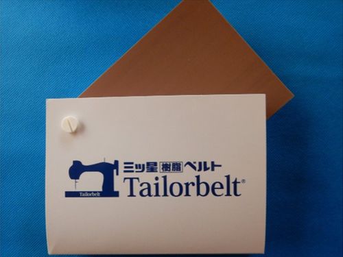 Courroie plate - MITSUBOSHI EUROPE - en tissu / en polyester / pour machine-outil