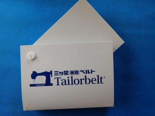 Courroie plate - MITSUBOSHI EUROPE - en polyuréthane / en silicone / industrielle