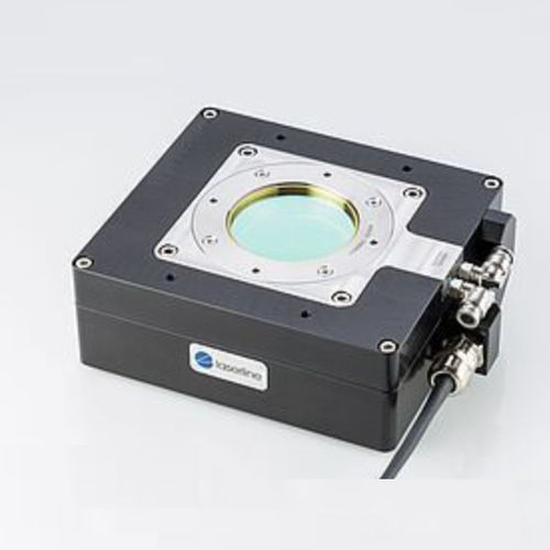Spot d'éclairage - Laserline GmbH