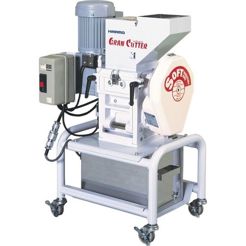 Broyeur pour matières plastiques - SPCⅡ-C200S - Harmo Co., Ltd. - à couteaux / haute performance / pour moulage par injection