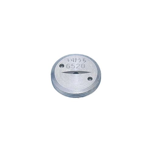 Buse de nettoyage - CVVP series - Ikeuchi Europe - de pulvérisation / pour liquides / à jet plat