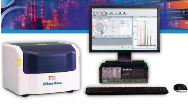 Spectromètre à fluorescence - NEX DE  - Rigaku - EDXRF / de process / de surveillance