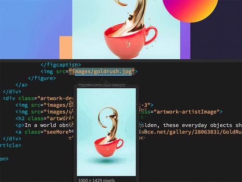 Logiciel de développement - DREAMWEAVER - ADOBE - de conception / cloud