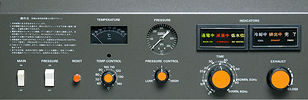 Autoclave de laboratoire - SR-240 - TOMY DIGITAL BIOLOGY - haute pression / de paillasse