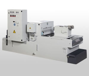 Unité de filtration pour liquide de refroidissement - BKW