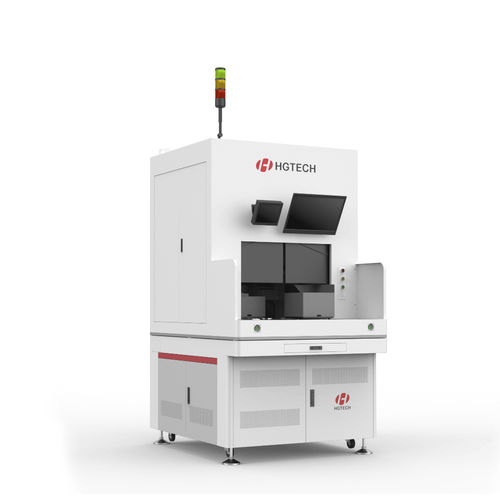Machine de soudage laser - Farley Laserlab - automatique / en ligne / à intégrer