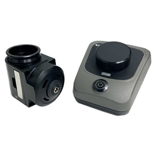 Illuminateur à LED - Resolv4K - Navitar - coaxial