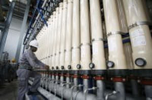 Unité de filtration à membrane - AzuRO™ - Keppel Seghers - pour traitement des eaux usées / pour eau de process / pour eau potable