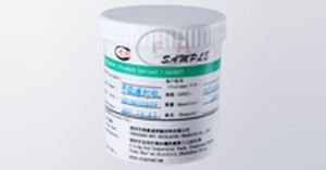 Matériau thermoconducteur - Shenzhen HFC Co.,Ltd