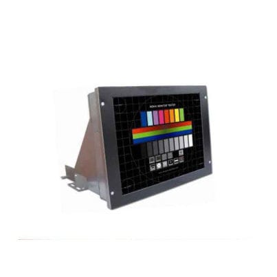 Moniteur LCD - LCD12-0030 - TSUBIS - 12.1" / 800 x 600 / de bureau