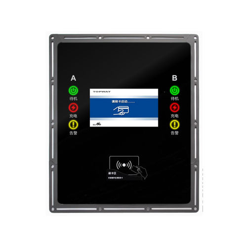 Module d'affichage TFT LCD - LMT070DICFWD-AKE-1 - TOPWAY LCD - couleur / 800 x 480 / industriel