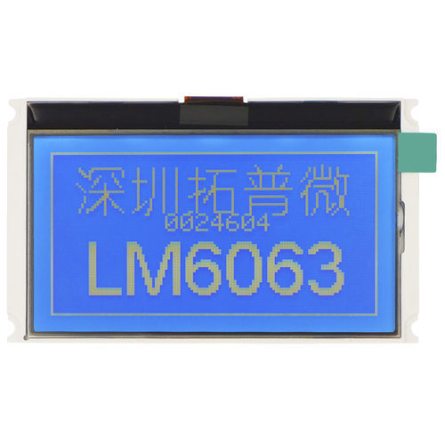 Module d'affichage LCD - LM6063AFW-A - TOPWAY LCD - graphique / monochrome / à matrice de points