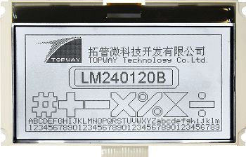 Afficheur LCD - LM240120BCW-3 - TOPWAY LCD - graphique / monochrome / industriel